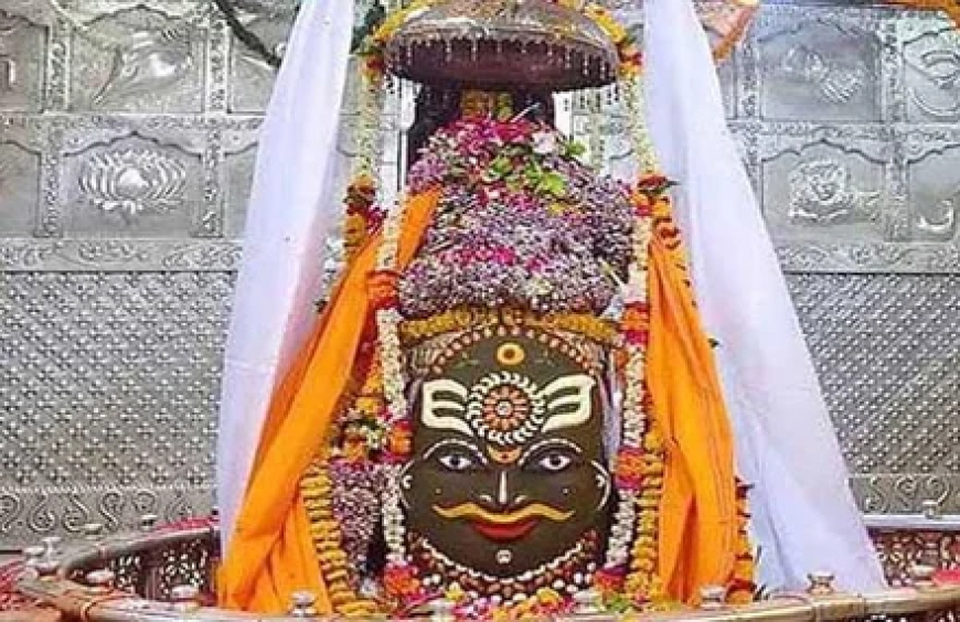 🛕 Mahakaleshwar Mandir Ujjain – सम्पूर्ण जानकारी (इतिहास, उत्पत्ति, भस्म आरती, दर्शन, यात्रा गाइड + Online Booking)