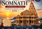 Shree Somnath Jyotirlinga Temple – Complete Travel Guide