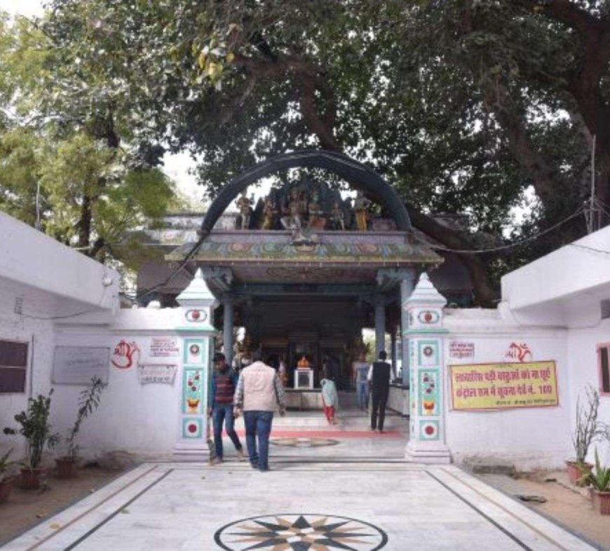 झारखंड महादेव मंदिर, जयपुर – इतिहास, महत्व और सम्पूर्ण जानकारी झारखंड महादेव मंदिर: जयपुर की आस्था और प्राकृतिक सौंदर्य का अद्भुत संगम